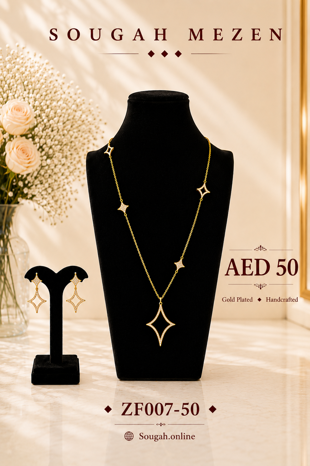 ZF007 — Diamond Motif Set