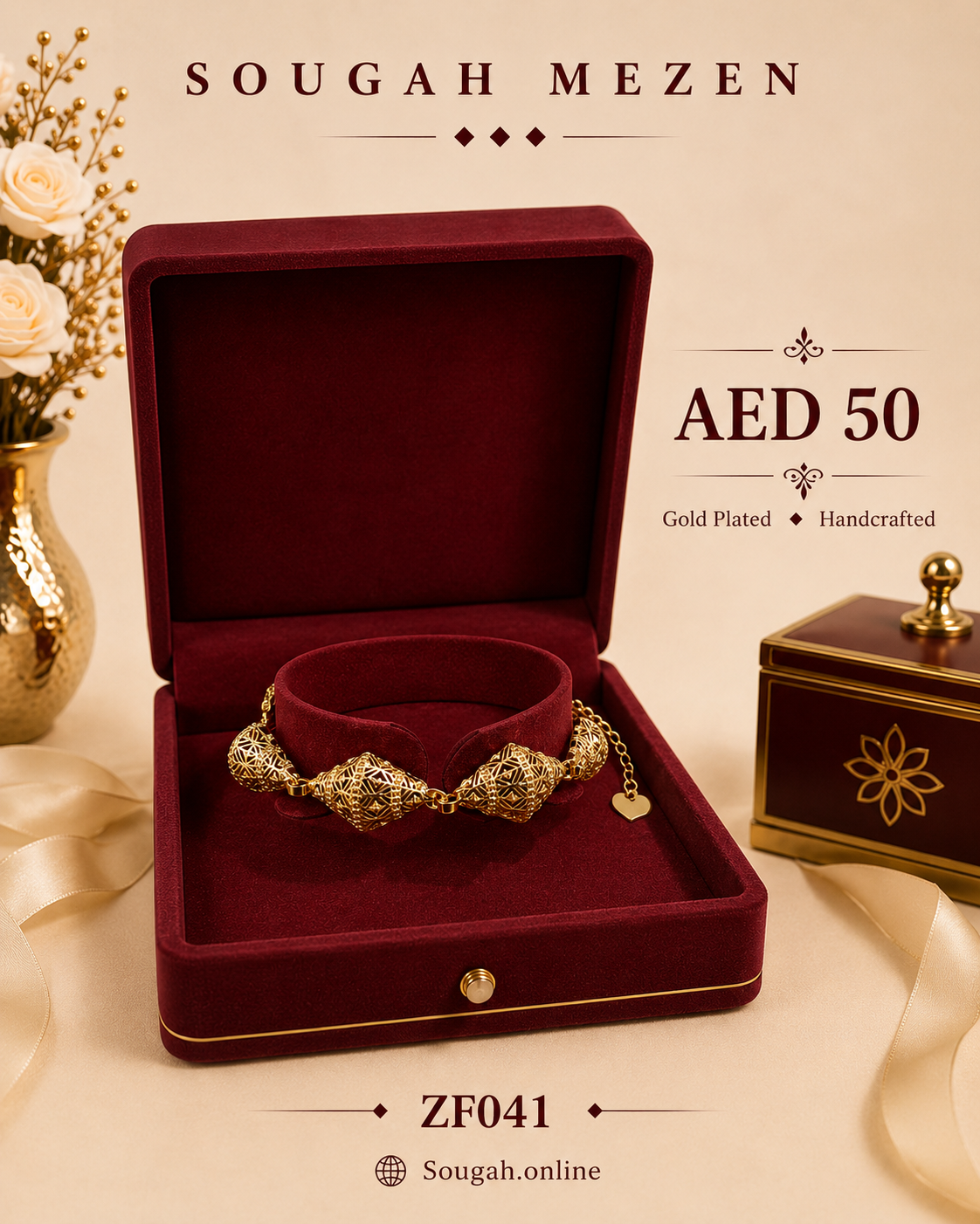 ZF041 — Filigree Bracelet