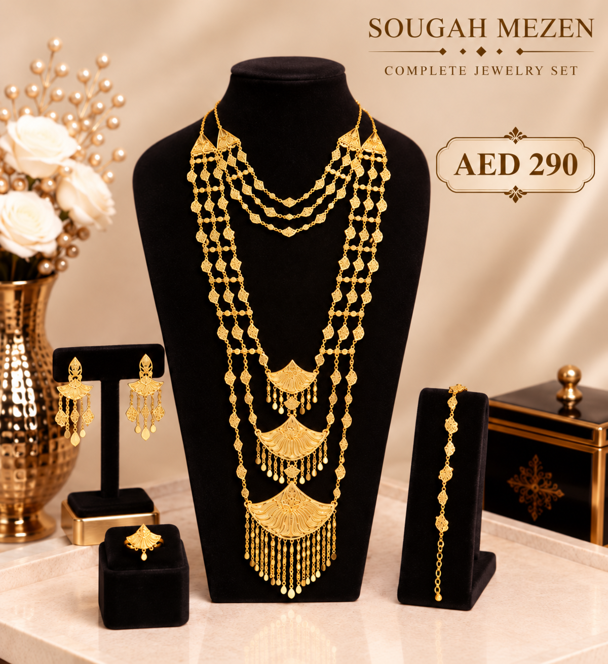 ZF112 — Royal Layered Heritage Set