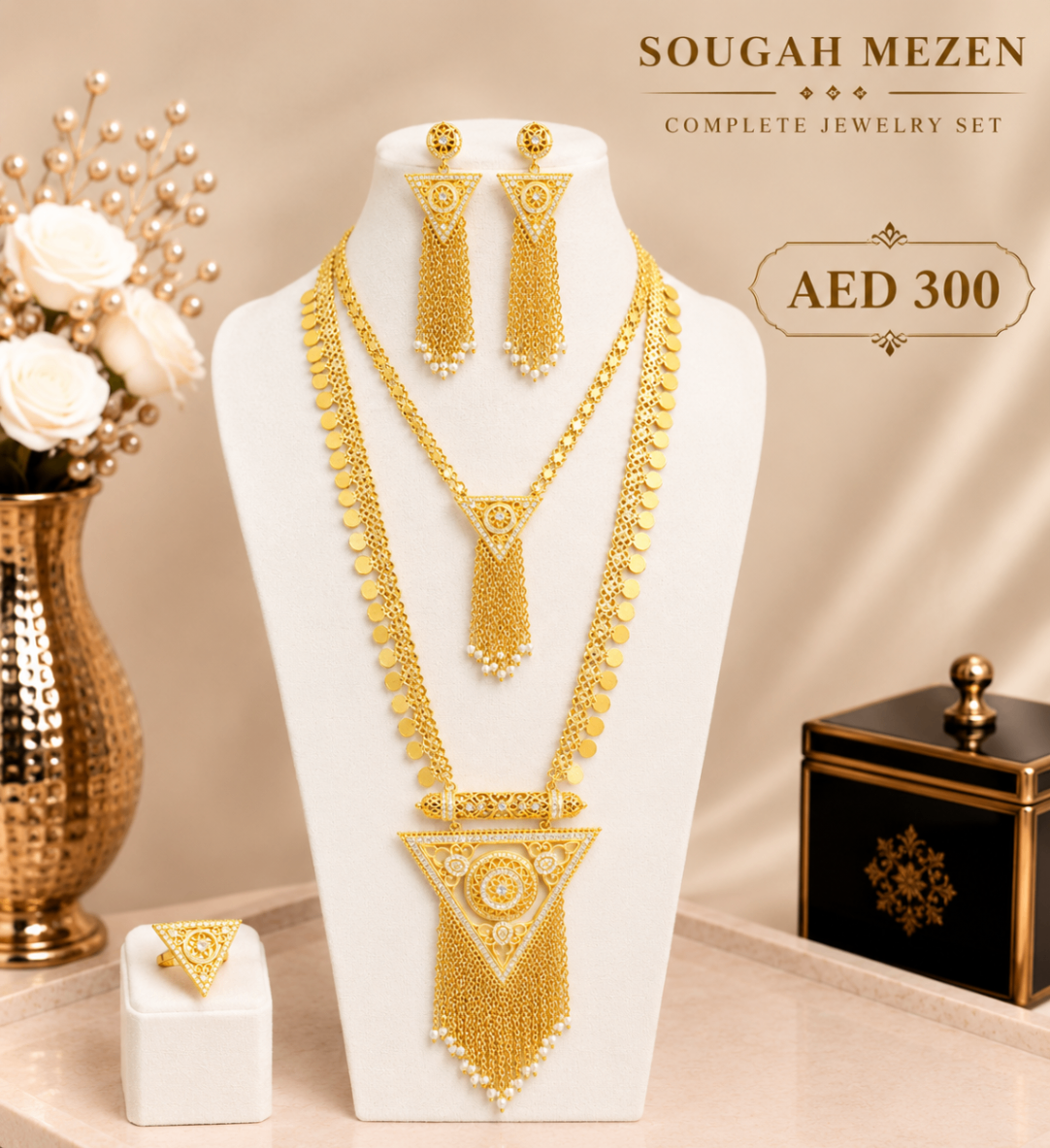 ZF104 — Triangle Heritage Set